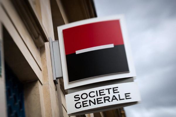 Les frais bancaires vont repartir à la hausse en 2016